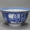 Y379 Blue and white bowl, Kangxi mark and period (1662-1722)