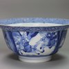 Y379 Blue and white bowl, Kangxi mark and period (1662-1722)