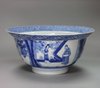 Y379 Blue and white bowl, Kangxi mark and period (1662-1722)