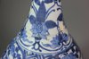 Y394 Japanese blue and white bottle vase, 17th century