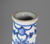 Y394 Japanese blue and white bottle vase, 17th century