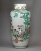 Y398 Pair of famille verte rouleau vases, Kangxi (1662-1722)