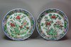 Y419 Pair of famille verte plates, Kangxi (1662-1722)