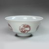 Y429 Imperial copper-red five dragon medallion bowl