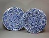 Y430 Exceptional Pair of Chinese blue and white lobed dishes