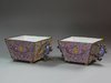 Y433 Pair of Chinese Canton enamel jardinières