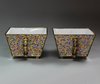 Y433 Pair of Chinese Canton enamel jardinières