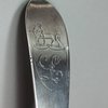 Y447 George II 'old English' pattern Irish silver pointed soup ladle