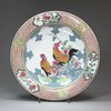 Y448 Ruby-backed famille rose dish, Yongzheng (1723-35)