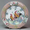 Y448 Ruby-backed famille rose dish, Yongzheng (1723-35)