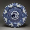 Y497 Blue and white octagonal armorial plate, Qianlong (1736-96)