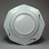 Y497 Blue and white octagonal armorial plate, Qianlong (1736-96)