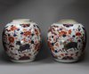 Y498 Pair of Chinese Imari ginger jars, Kangxi (1662-1722)