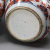 Y498 Pair of Chinese Imari ginger jars, Kangxi (1662-1722)