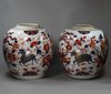 Y498 Pair of Chinese Imari ginger jars, Kangxi (1662-1722)