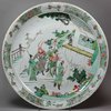 Y499 Famille verte dish, Kangxi (1662-1722)
