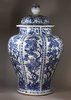 Y501 Large Chinese blue and white octagonal baluster jar and cover