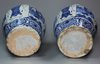 Y503 Pair of Dutch delft blue and white vases, early 18th century