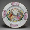 Y509 Rare famille rose plate, early Qianlong (1736-95)