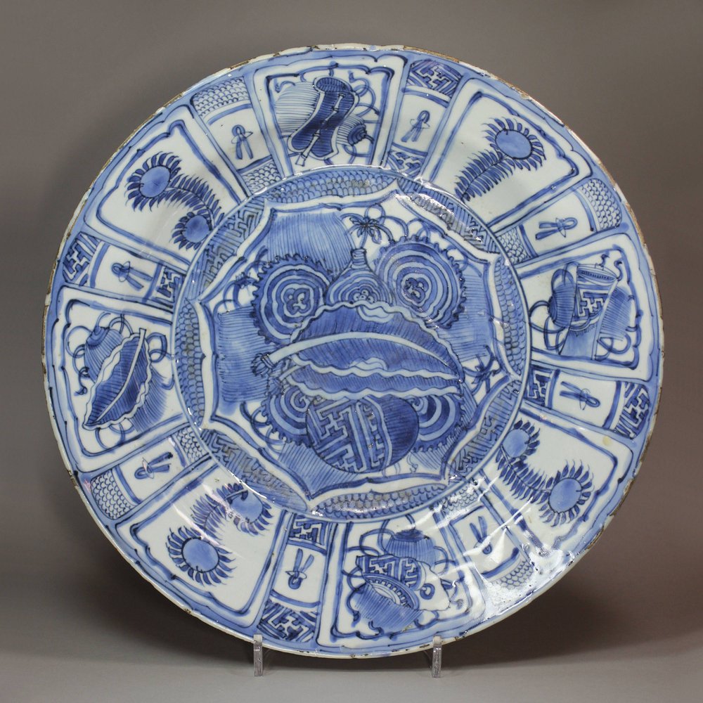 Y512 Blue and white kraak dish, Wanli (1573-1619)