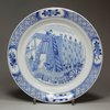 Y516 Blue and white 'Rotterdam Riots' plate