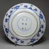 Y516 Blue and white 'Rotterdam Riots' plate