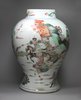 Y518 Famille verte baluster vase, Kangxi (1662-1722)