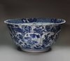 Y527 Blue and white moulded punch bowl, Kangxi (1662-1722)