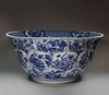 Y527 Blue and white moulded punch bowl, Kangxi (1662-1722)