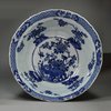 Y527 Blue and white moulded punch bowl, Kangxi (1662-1722)