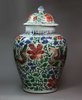 Y528 Wucai transitional vase and cover, 17th century