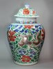 Y528 Wucai transitional vase and cover, 17th century