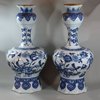 Y529 Pair of Dutch delft blue and white onion-neck vases, c. 1700