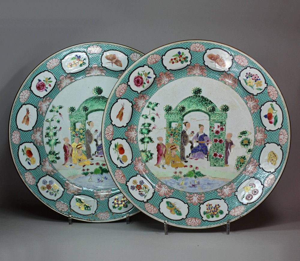 Y534 'Pronk' arbor dish, Qianlong (1736-95)