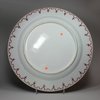Y534 'Pronk' arbor dish, Qianlong (1736-95)