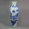 Y543 Blue and white sleeve vase (rolwagen), Chongzhen (1628-1643)