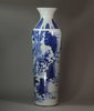 Y543 Blue and white sleeve vase (rolwagen), Chongzhen (1628-1643)