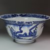 Y544 Blue and white klapmuts bowl