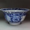 Y544 Blue and white klapmuts bowl