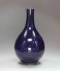 Y551 Small Chinese purple-glazed bottle vase, Qing dynasty