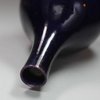 Y551 Small Chinese purple-glazed bottle vase, Qing dynasty