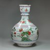 Y558 Famille verte hookah pipe base, Kangxi (1662-1722)