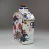 Y559 Famille rose 'tobacco leaf' tea caddy, Qianlong (1736-95)