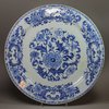 Y571 Blue and white 'Pompadour' charger, Qianlong (1736-95)