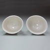 Y582 Pair of Chinese blanc de chine libation cups