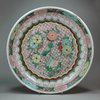 Y583 Famille verte dish, Kangxi (1662-1722)