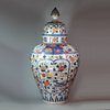 Y614 Large Japanese imari baluster vase and cover