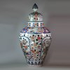 Y614 Large Japanese imari baluster vase and cover