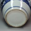 Y617 Japanese Arita blue and white ovoid jar and cover