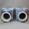 Y618 Pair of Japanese blue and white square canisters and covers